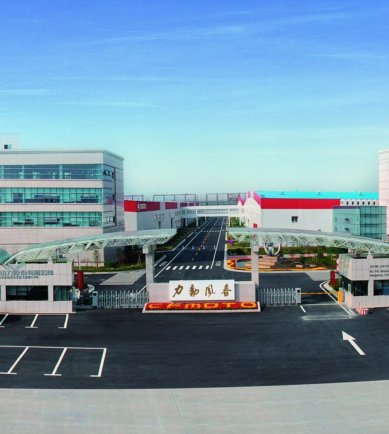 Китайське виробництво зсередини!